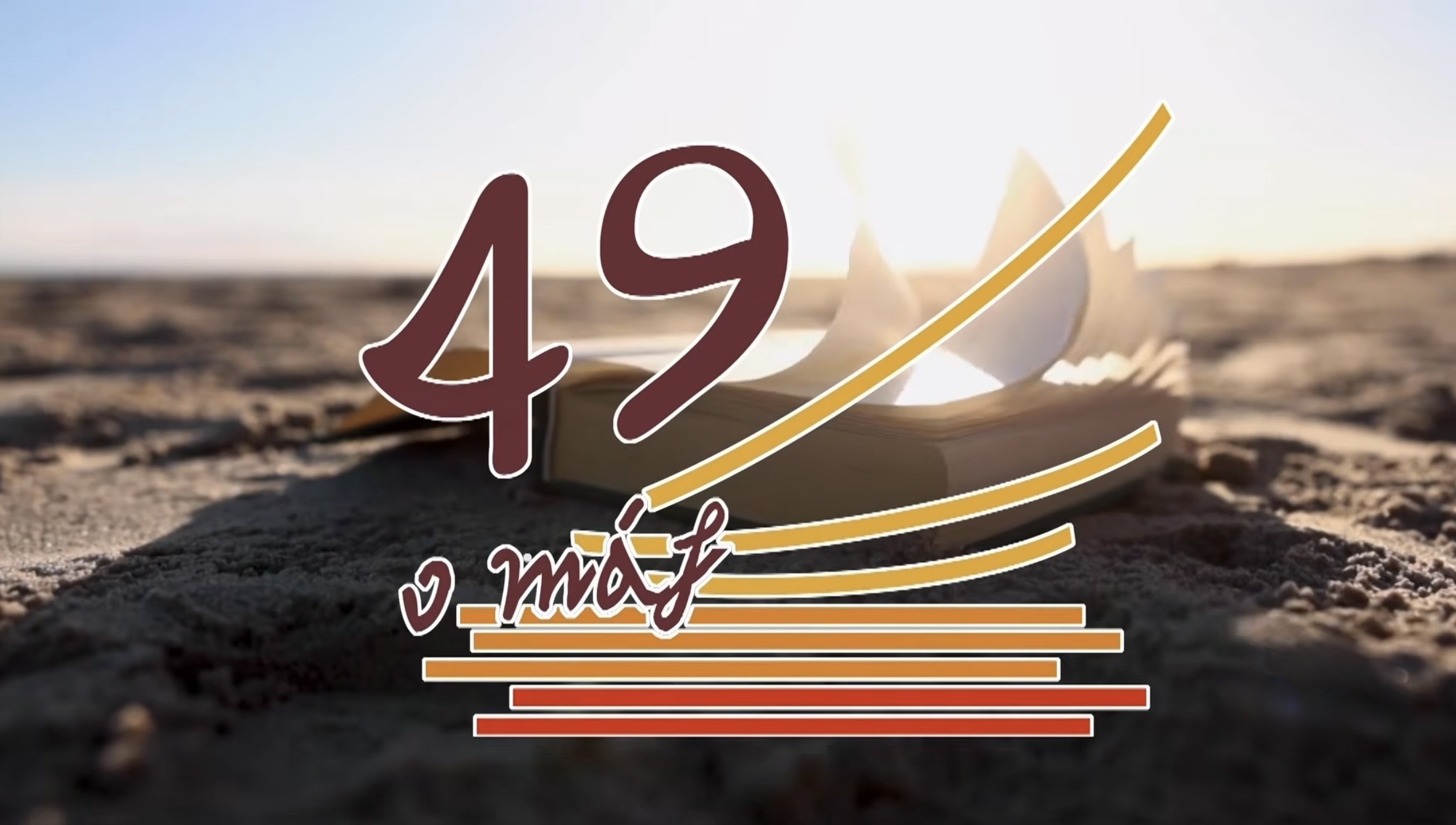 49 o más